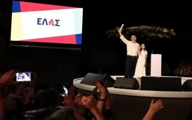 Ципрас се връща на сцената в Гърция с ЕЛАС