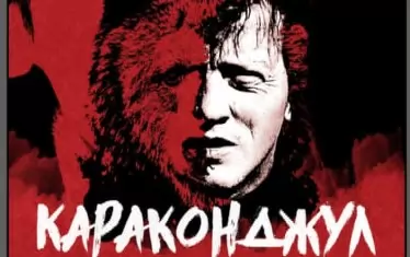  В плаката за предстоящата премиера в "Театро" името на режисьора вече не фигурира.
