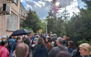  Началото на протеста в 18:00 ч.