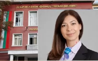 И фонд "Земеделие" има нов директор