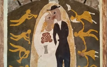  "Горчиво", Георги Георгиев, България.