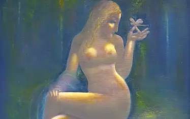 "Диалог"