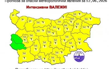 Заради бури и порои са възможни наводнения днес
