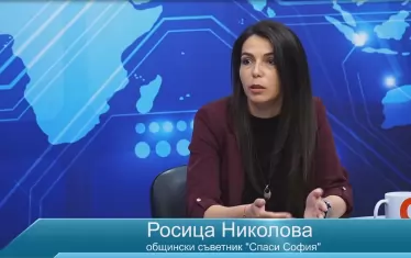 Кметът на Варна безспорно е отговорен за "Баба Алино"