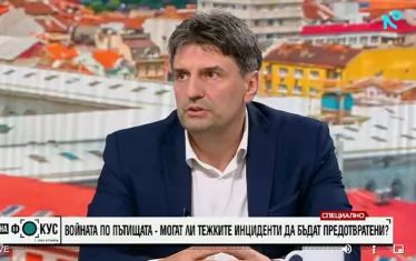 Във Варна удостоверения за търпимост са издавани на килограм