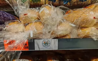 Още пет търговски вериги се включиха в "Кошница с грижа"