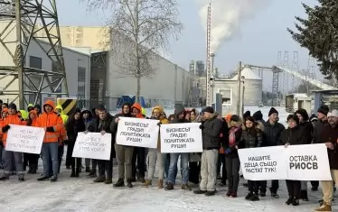 Съдът пусна спряна спорна линия на "Кроношпан"