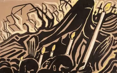   "Композиция", 20-те години на ХХ век до 1924.