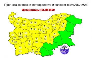 Жълт код за бури и градушки е обявен за утре