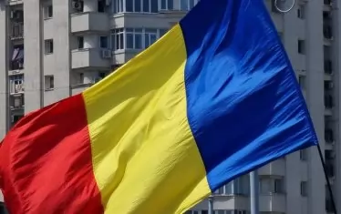 Румъния глоби 10 големи банки със 710 млн. евро