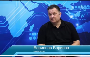 Новите правила на Мондиал 2026 ще облагодетелстват най-вече реферите