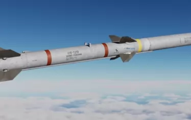  Ракета AIM-120C-8 AMRAAM