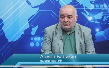 Двама кандидат-президенти се борят за любовта на Радев