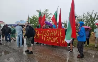 Идването на американските самолети цистерни изненадващо се отложи