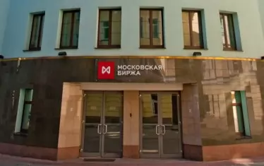 Законът за „адските санкции“ срина 
руските акции до нов минимум от 2022 г.