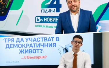 bTV се изправи пред масов бойкот заради нова цензура