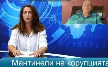 Само 5-6 фирми у нас държат цялото пътно строителство
 
