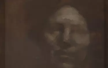  "Портрет"