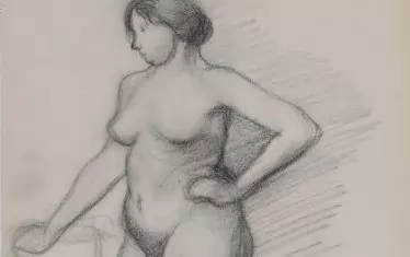  "Голо тяло", рисунка с молив, хартия.
