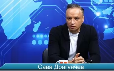 Разгащването във фонд "Култура" се дължи на лошите правила