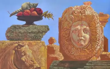  "Някъде, някога"