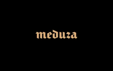 Пресичане на руската граница - Кафка и Хармс пушат нервно в кьошето