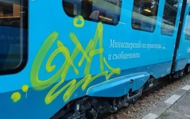 Един от новите влакове "Шкода" е изваден от експлоатация