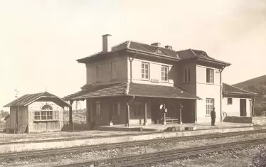 Гара Варвара, 1928 г.
