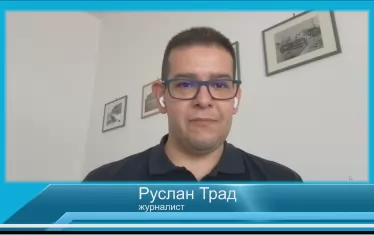 Руските неонацистки мрежи се разпространяват свободно у нас