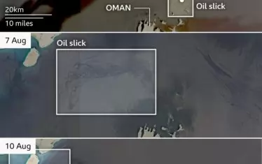  Увеличаването на нефтеното петрол