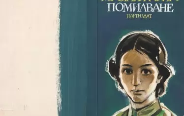  Коновалов е илюстрирал десетки книги за водещи издателства.