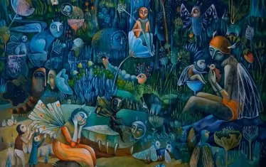  "Из живота на пеперудите - счупено крило"