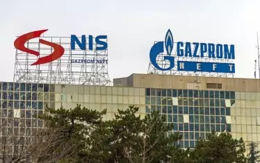 САЩ удължиха лиценза на сръбската петролна компания NIS