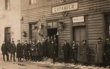 Гара Сарамбей, преди 1934 г.
