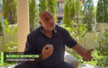Борисов ще сменя "недоносчетата" в партията с "нови умове"