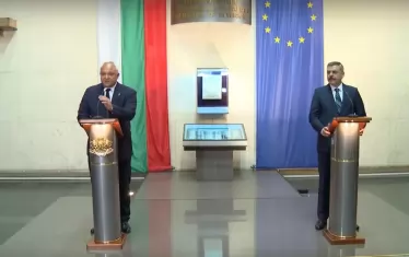 Демерджиев: Турция ще открива престъпни капитали, изнесени от българи