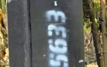  Ясно се вижда номерът на дрона