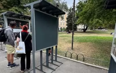 Вандалски акт беляза откриването на фестивала „Панаир на куклите“