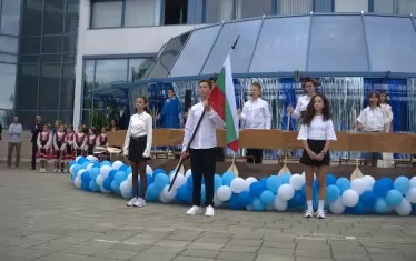 Стартът на новата година бе даден в "Българско школо".