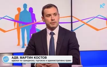 *Адвокат Мартин Костов е правозащитник и експерт по личен фалит. Публикува правни анализи и практическа информация на martinkostov.bg. Заглавията са на редакцията.