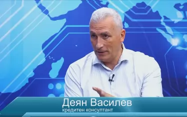 В "алчните" банки има над 58 млрд. евро спестявания