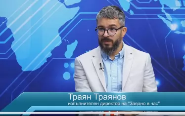 С образование тип "Балкантурист" ще затъваме още