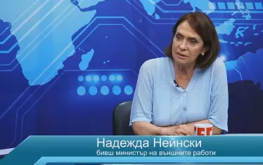 Радев иска да цепи ЕС отвътре