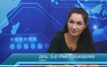 Йотова твърдеше, че няма да помилва наркотрафиканти