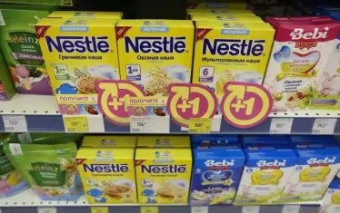 Кремъл конфискува активи на Nestlé и Auchan за милиарди долари
