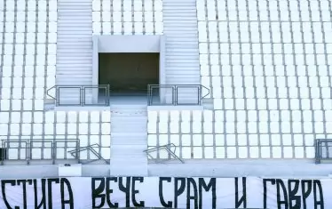Протестен транспарант срещу ръководството на "Локомотив" на трибуните на ст. "Христо Бонев".