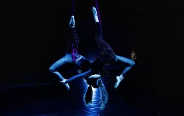 "Лумо"