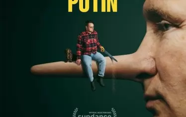  "Г-н Никой срещу Путин"
