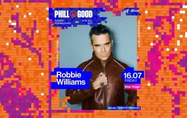 Постерът за шоуто на Роби Уилямс в първата вечер на PhillGood 2027 г.