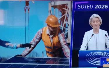ЕК иска правомощия да нарежда "режим" на тока